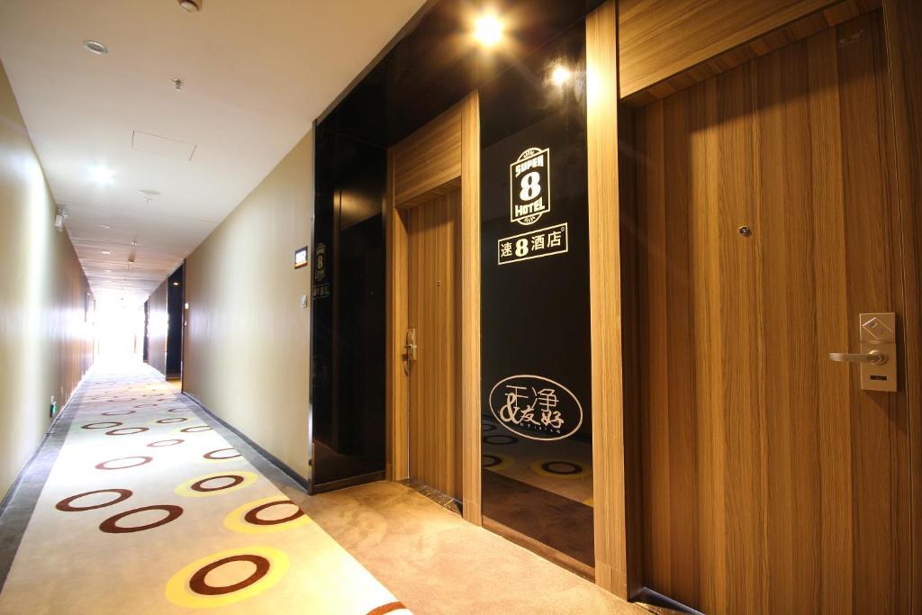 Super 8 Hotel Guangzhou Huangshi Cantão Exterior foto