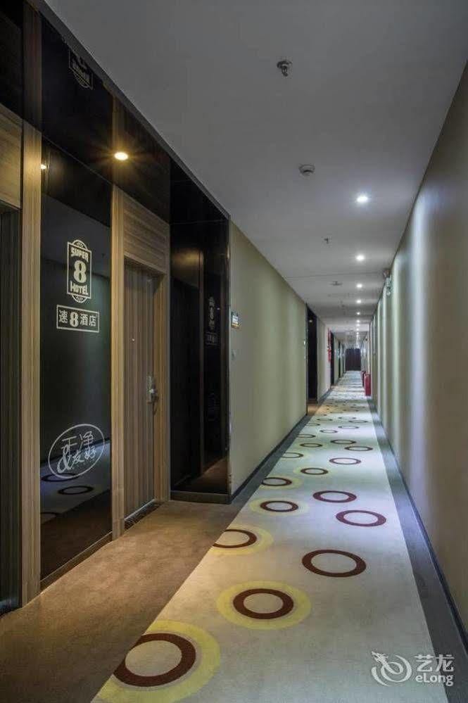 Super 8 Hotel Guangzhou Huangshi Cantão Exterior foto
